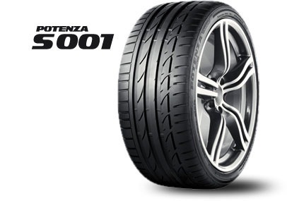 Bridgestone Potenza r17 205/45 1