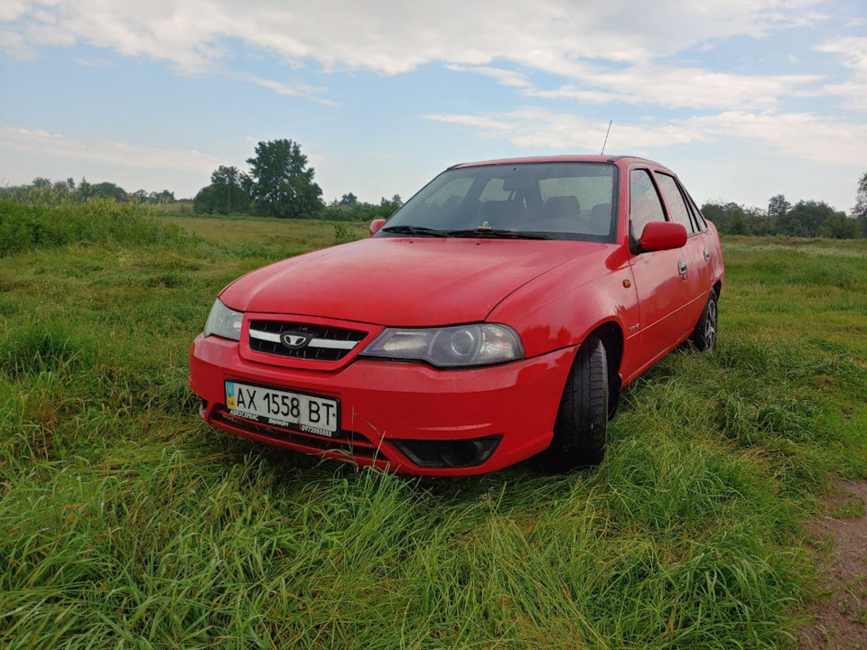 Прощай, Нексія 1