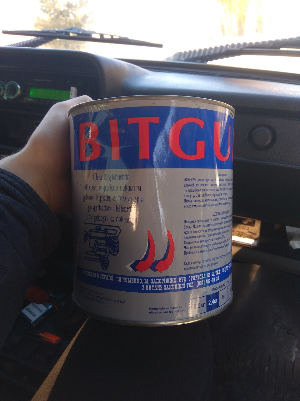 Шви 3