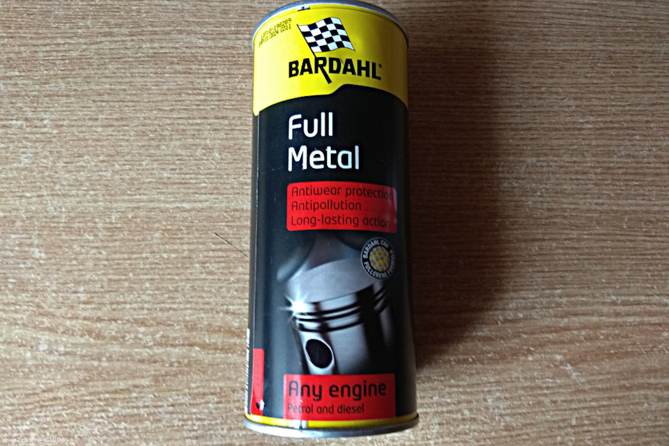 Bardahl Full Metal у двигун 2