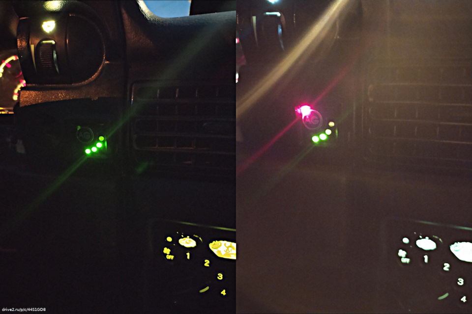 Bizol g80 System Clean+ у бак 2