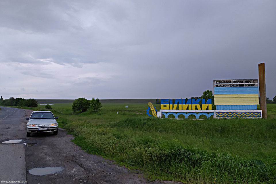ГБО: Газовий редуктор під кутом 1