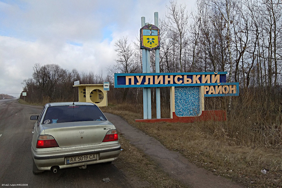 ГБО: Колгоспний датчик температури редуктора 1