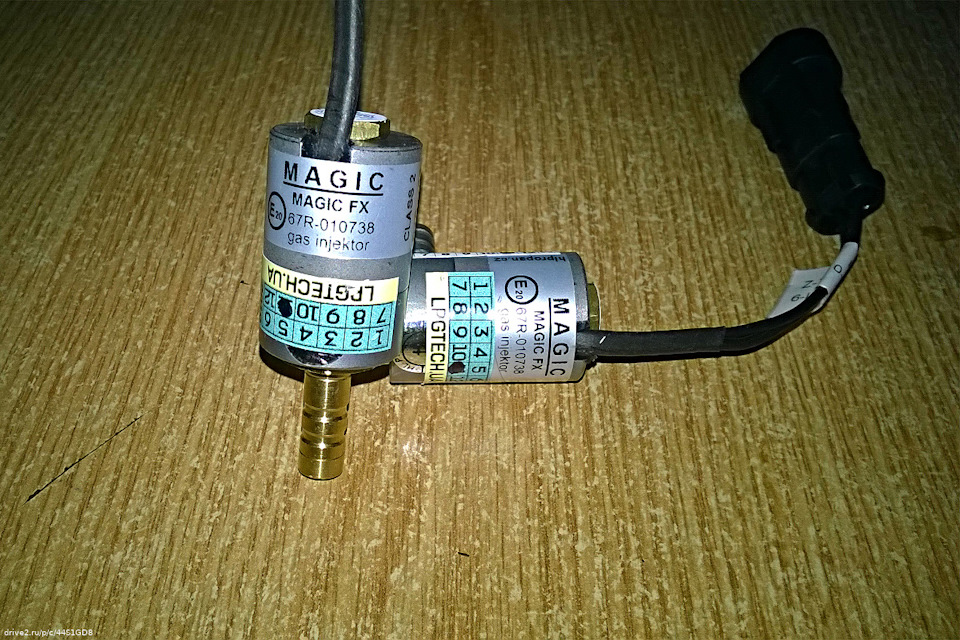 ГБО: Про газові форсунки HL-Propan Magic FX 4