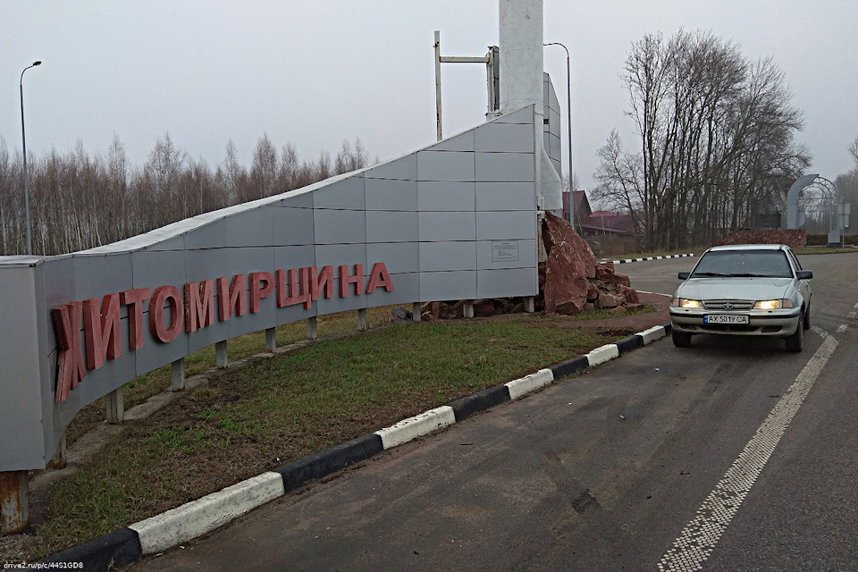 Квадратні дзеркала 1