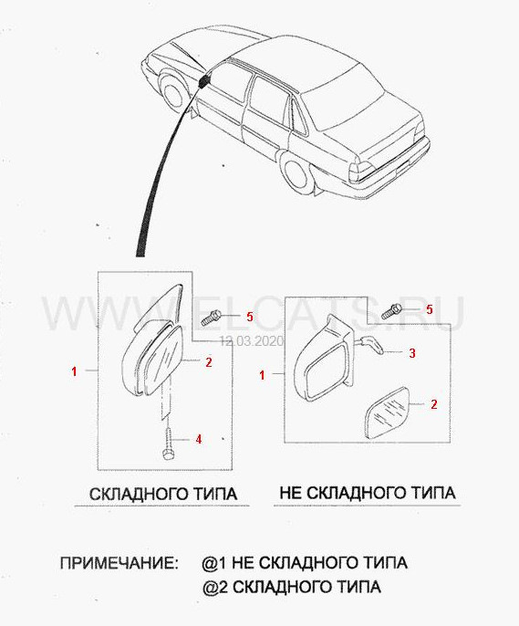 Квадратні дзеркала 3