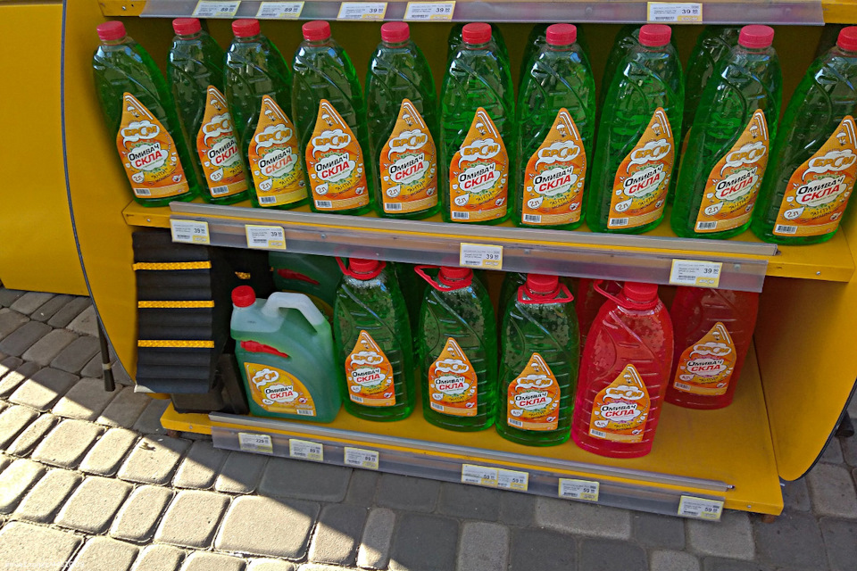 Кілька Тойоти 5