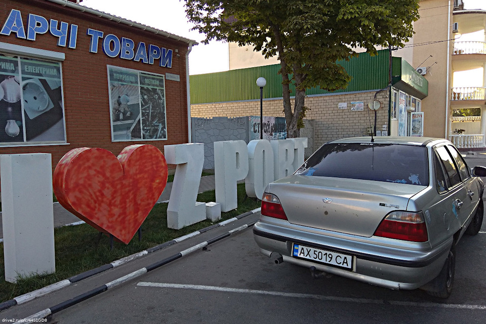 Про те, як двигун збирали. Епізод перший 1