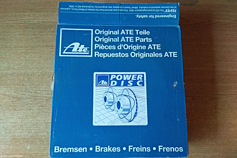 Передні гальмівні диски ATE Power Disc 1
