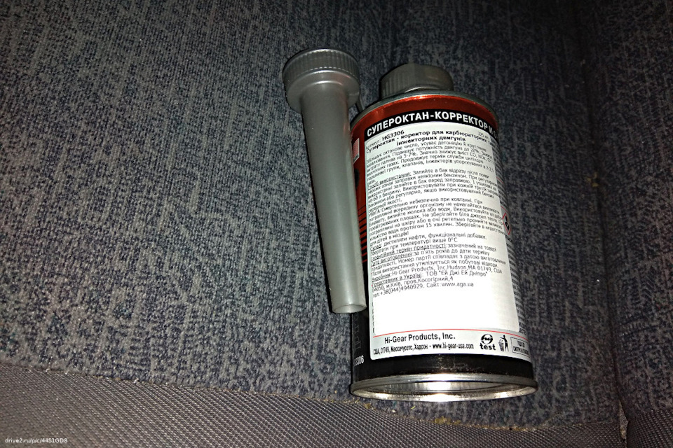 Про Hi-Gear Octane boost and cleaner 3