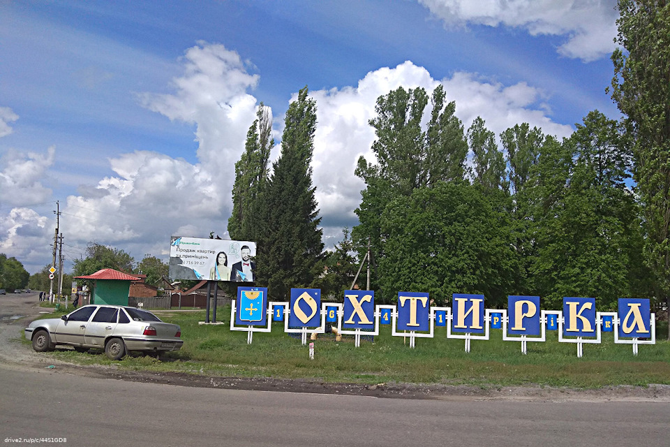 Про використання наявних аксесуарів 1