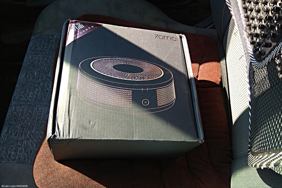 Про очисник повітря 70mai Air Purifier Pro 2