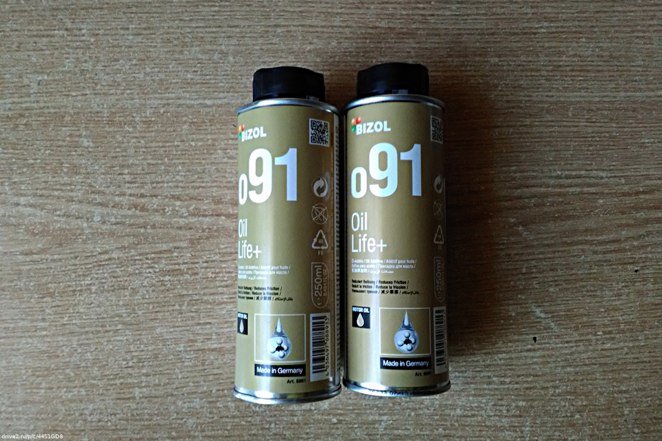 Про присадку к маслу Bizol o91 Oil Life+ 3