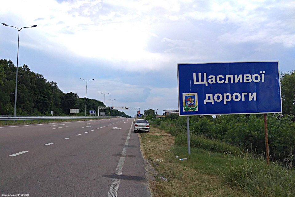 Про розетку в задній підлокітник 1
