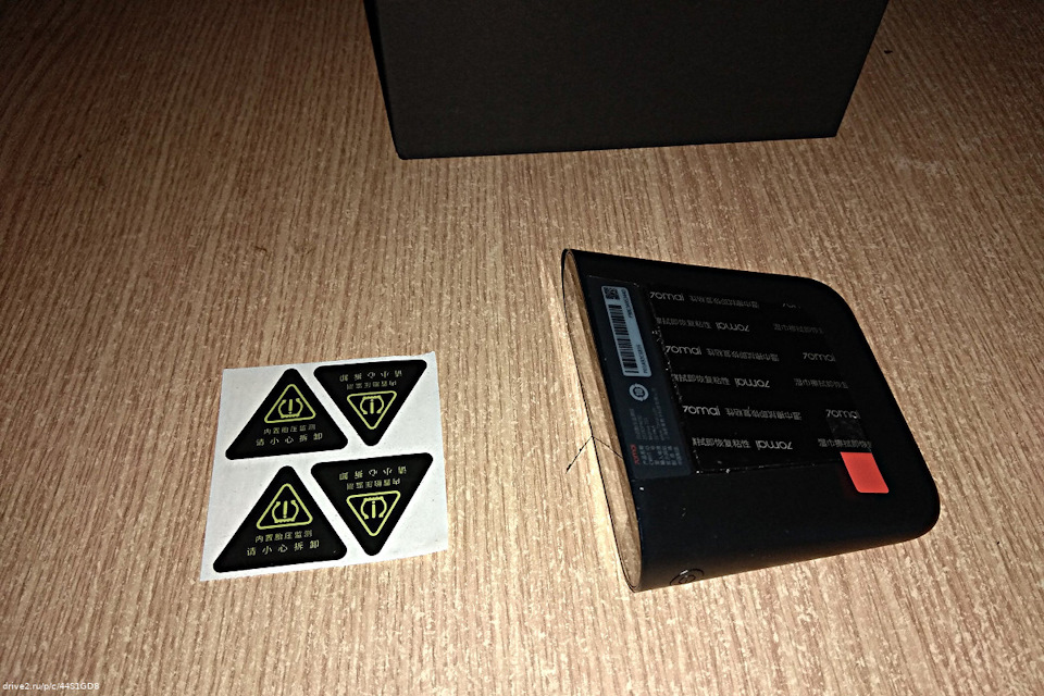 Про TPMS Xiaomi 70 Mai 3