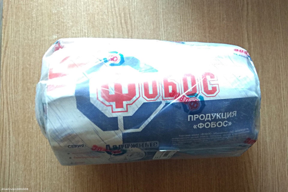 Про задні пружини Fobos 1