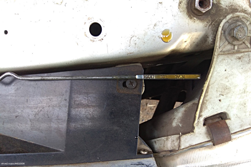 Wolver Motor Restavrator у двигун 4