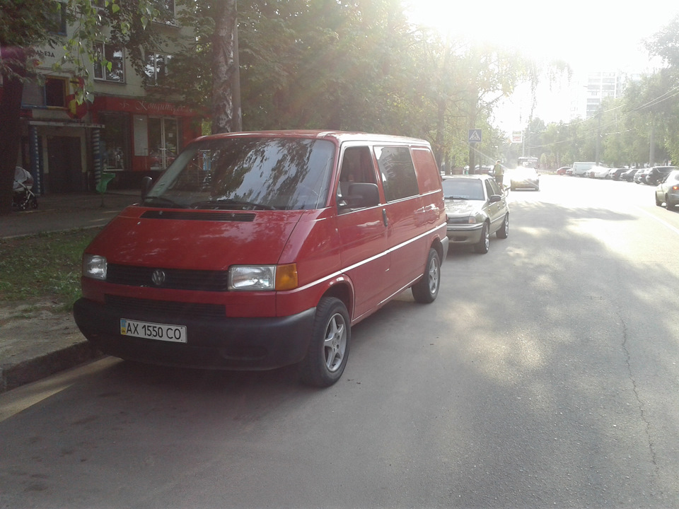 Ось і все!) 1