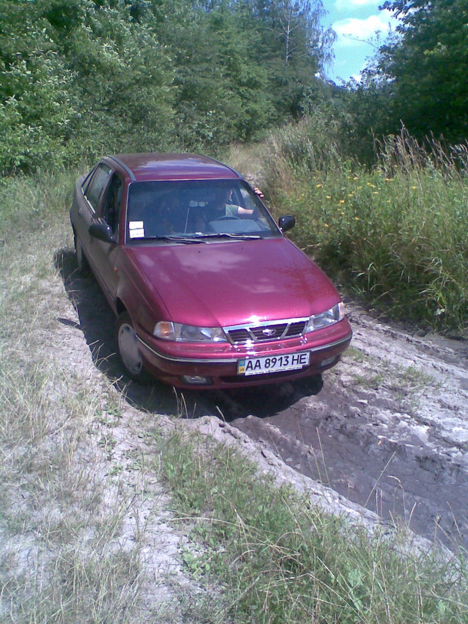 Перевірка на прохідність) 4