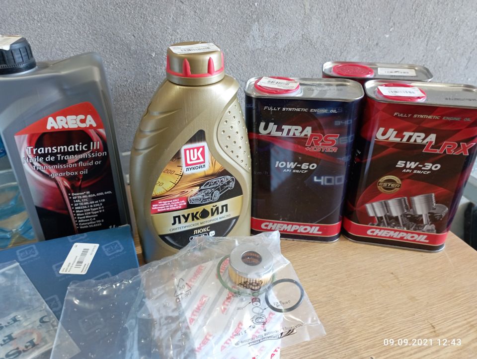 Велика заміна: мастило, антифриз, фільтра lpg, мастило гідропідсилювача, мастило підшипника РНК 3