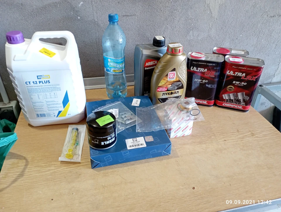 Велика заміна: мастило, антифриз, фільтра lpg, мастило гідропідсилювача, мастило підшипника РНК