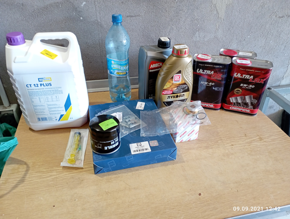 Велика заміна: мастило, антифриз, фільтра lpg, мастило гідропідсилювача, мастило підшипника РНК 1