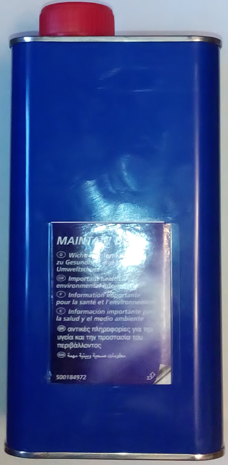 витратні жижі наперед 4