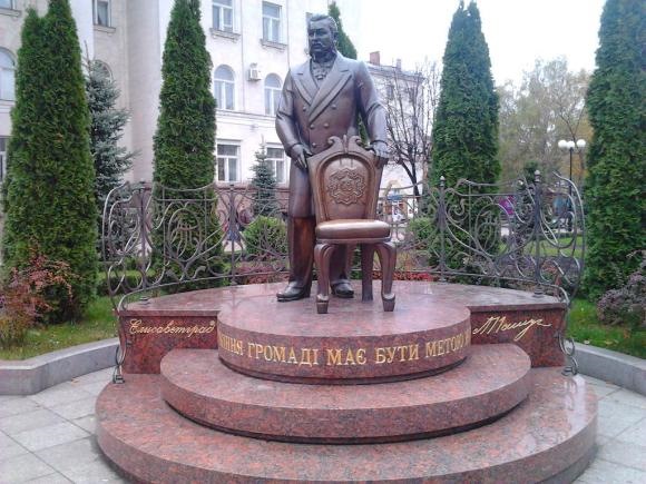 Поїздка в Краматорськ-Кривий Ріг 2