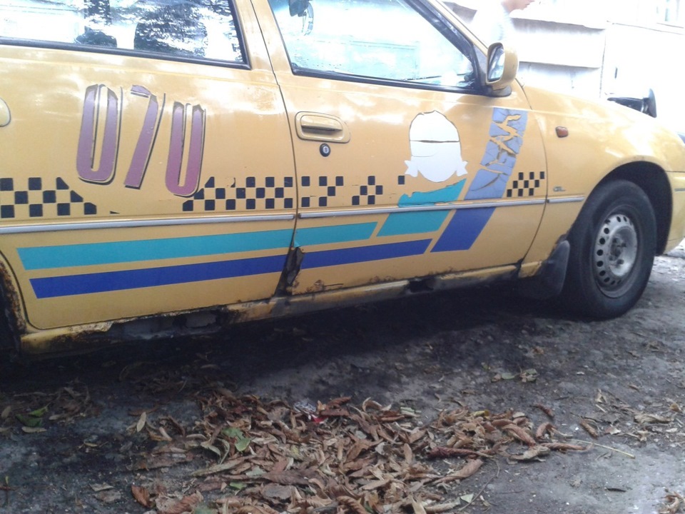 Що буде з Нексією 4