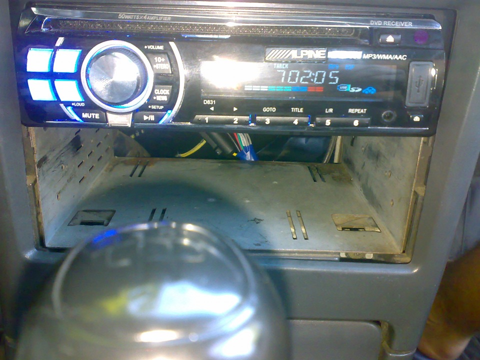 Installation music in the Nexia 2
