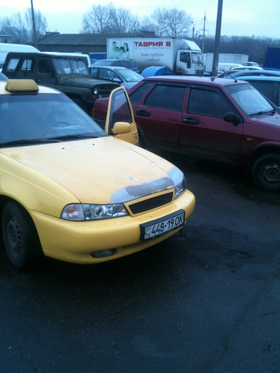 Новини останнім часом 1
