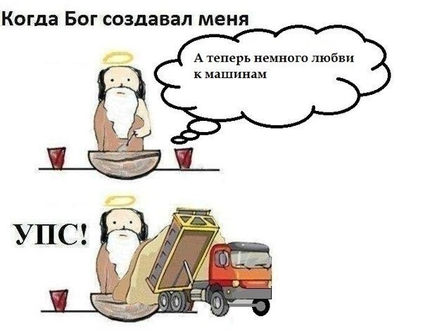 обігрів заднього скла 5
