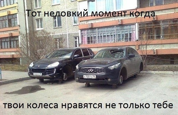 обігрів заднього скла 4