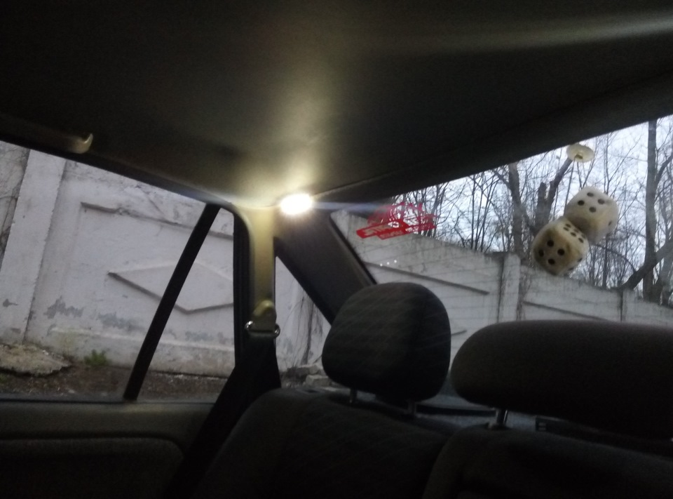 +5 до комфорту 1