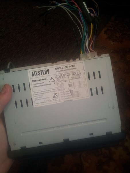 без друзів нікуди! або Mystery MMR-316 2
