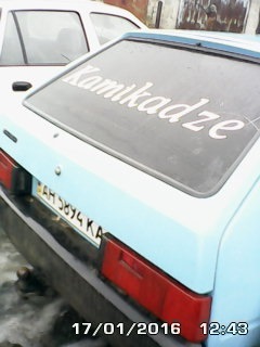 Гаврюша я повернувся!))) 2