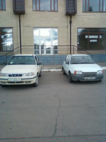 купиви другу машину) 1