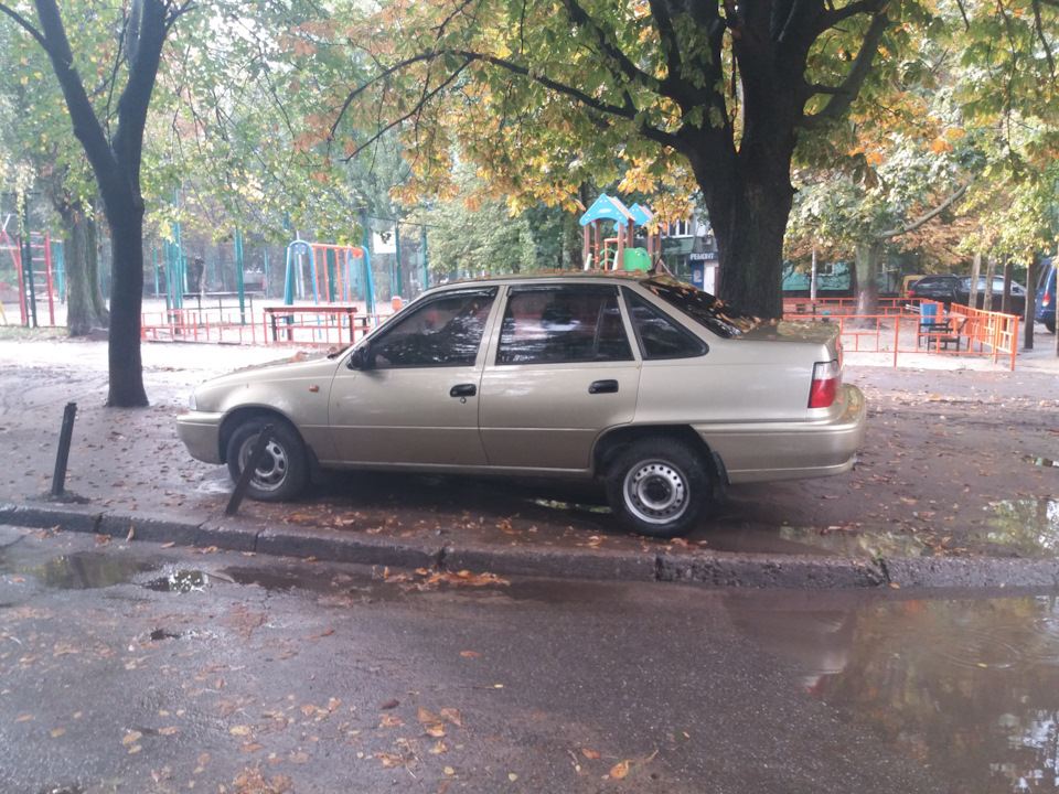 золота осінь... 2