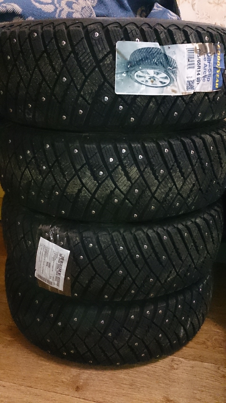 Різаючи Goodyear Ultra Grip Ice Arctic 2
