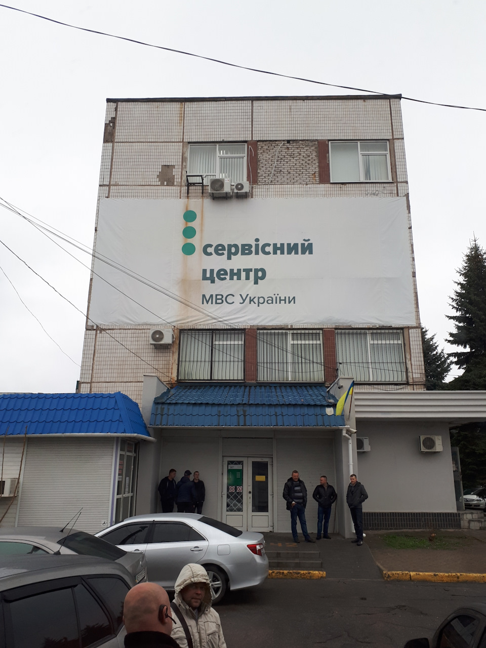 Останній запис 1