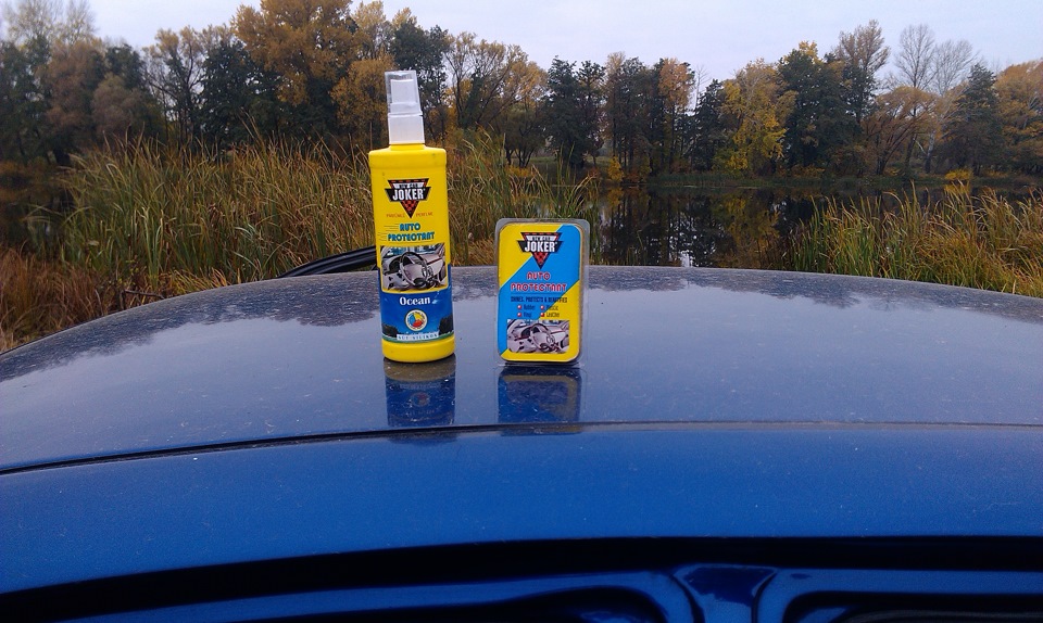 Чистота - запорука здоров'я ... 5