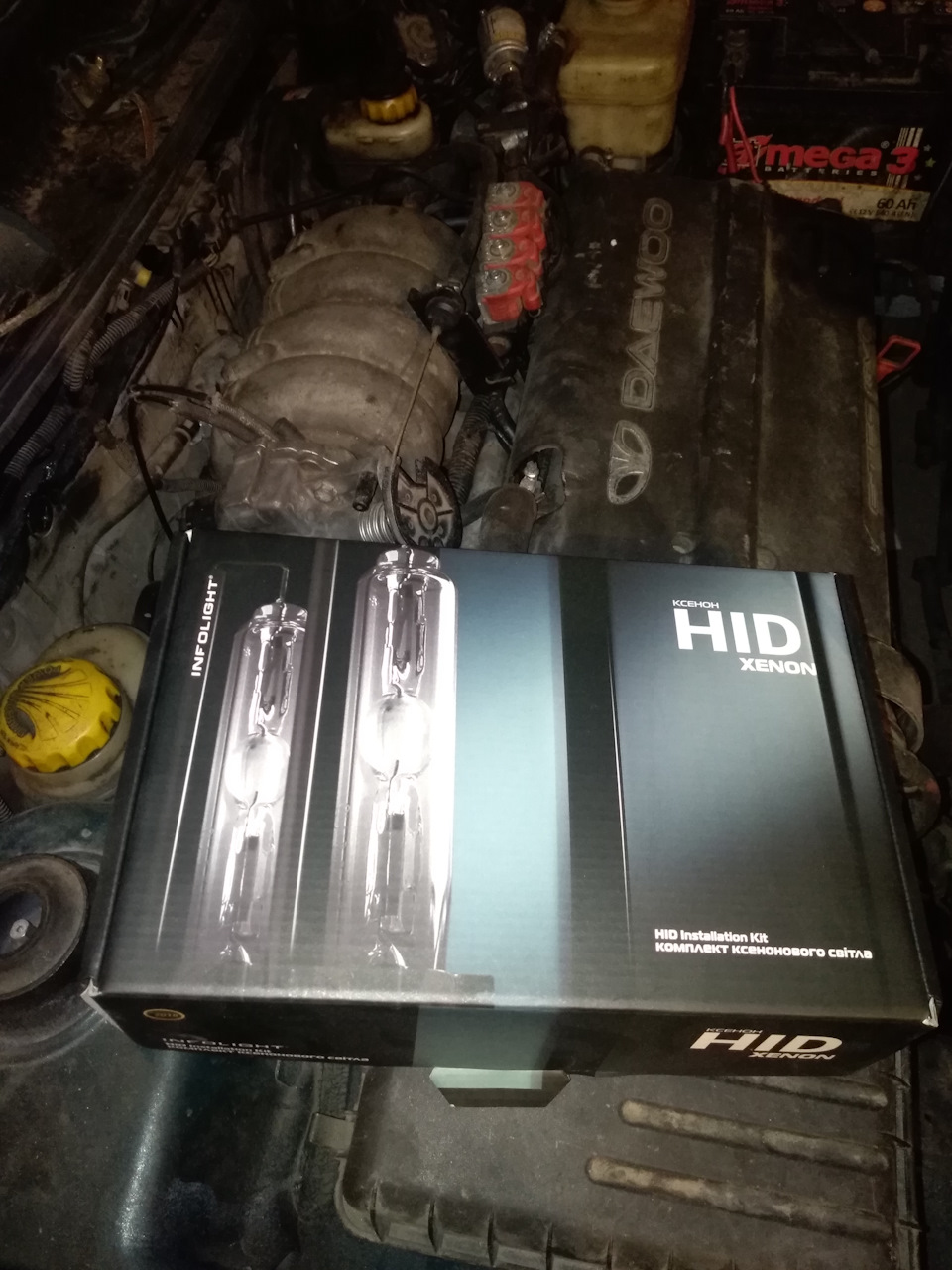 Лінзі 1