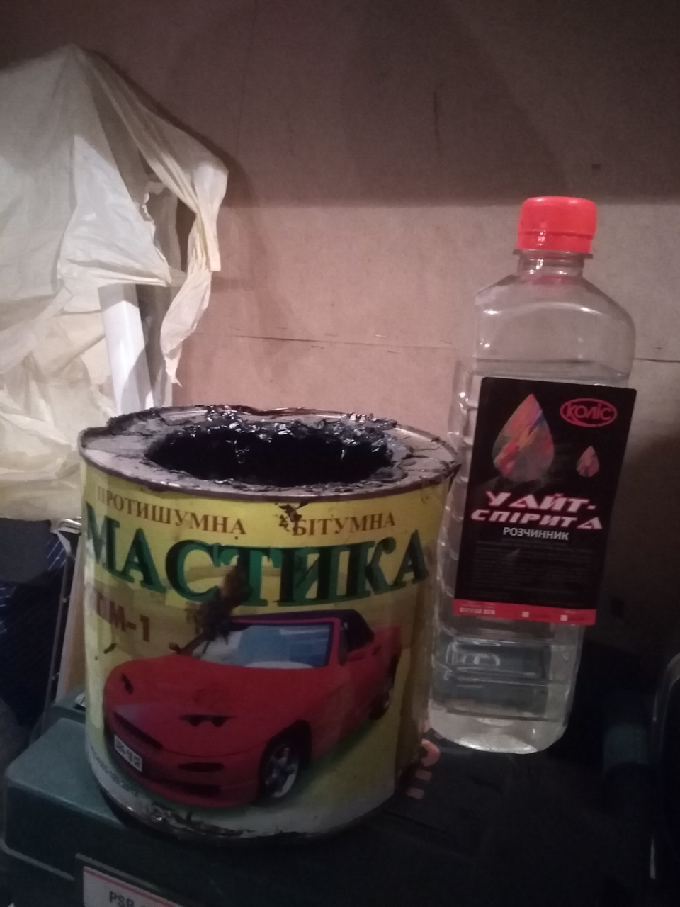 Обробка салону 4