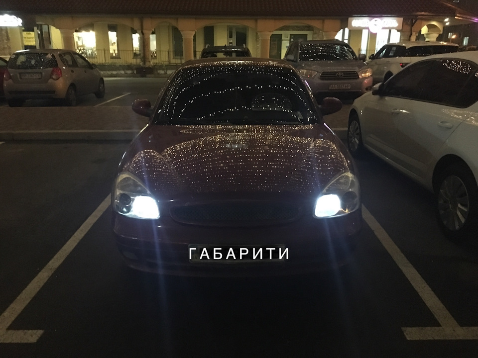 Підсвітка всього в салоні 1