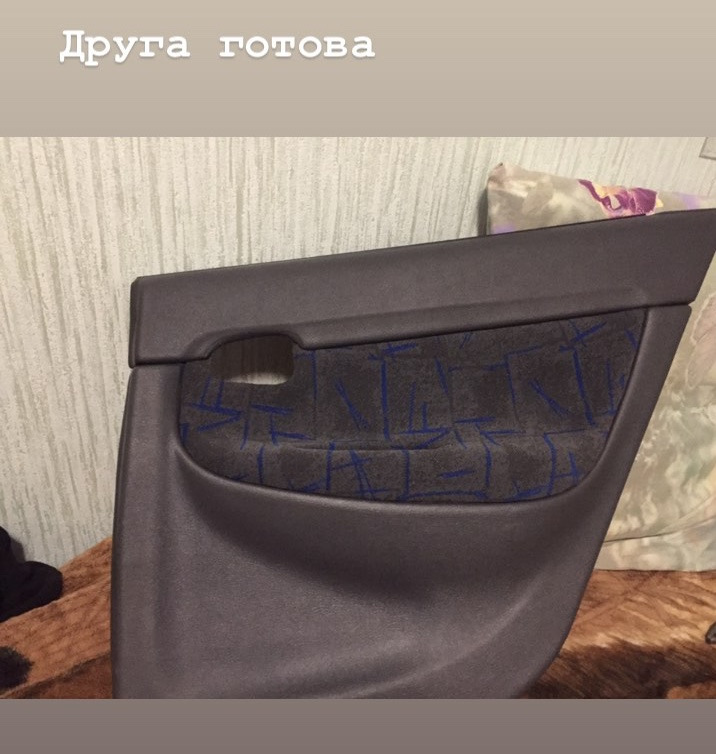 Дверні карти 2