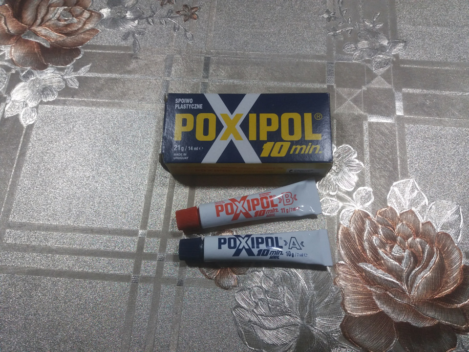Біда з форсункою ГБО 3