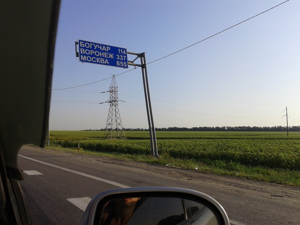 Їду до Пітербурга! 3