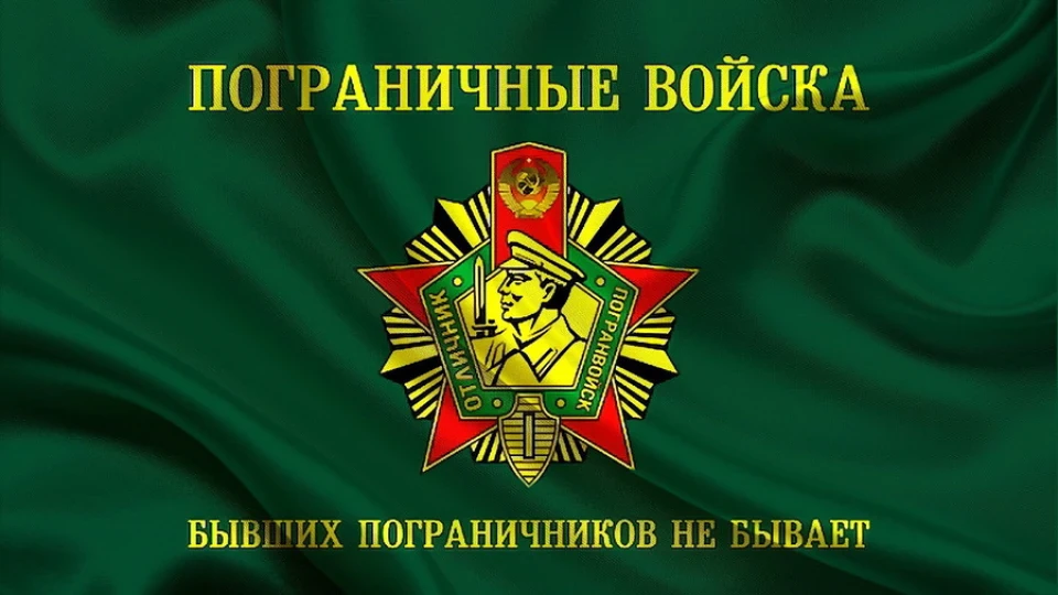 28травня