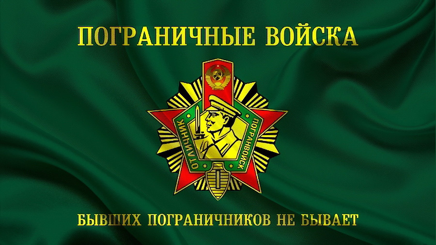 28травня 1