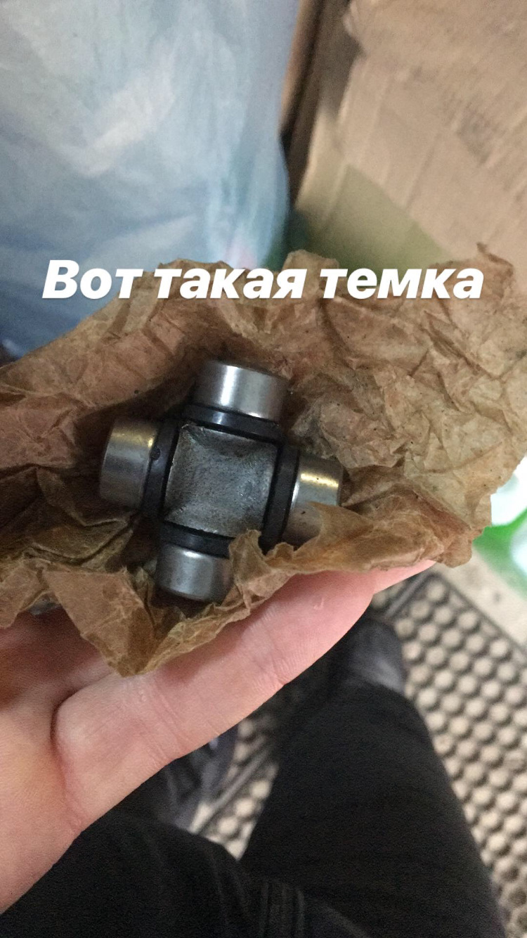 Заміна повітряного фільтра та мастило хрестовини рульового валу 2